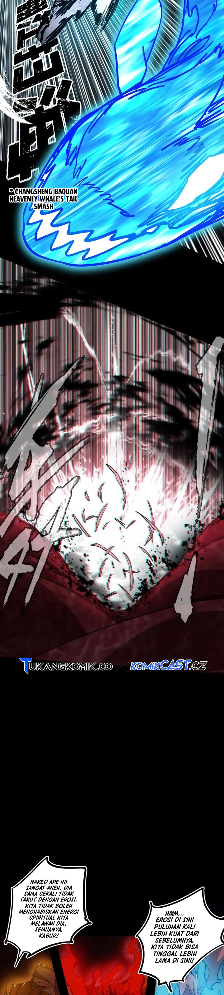 I’m An Evil God